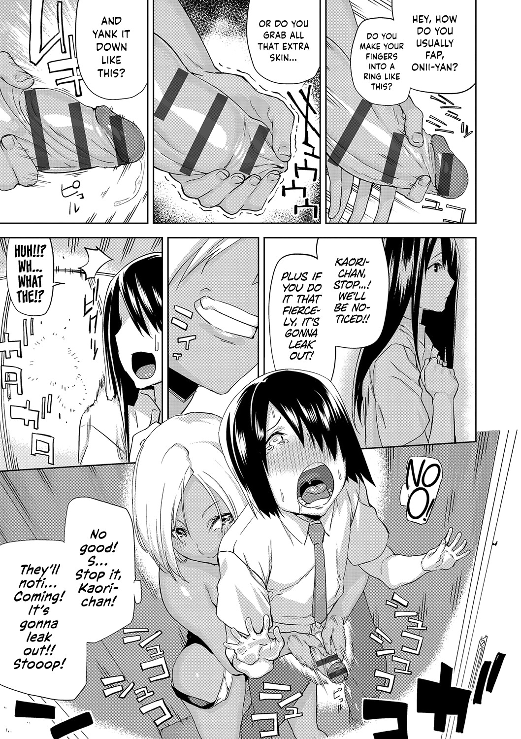 Hentai Manga Comic-Girls From Point Of View-Chapter 6-8-29